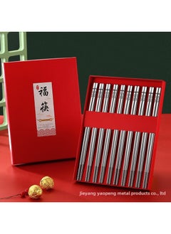 Generic Factory Direct 304 Stainless Steel 316 Chopsticks Insulated Square Thick Non-slip Logo Household Chopsticks Wholesale-Specifications:316 Full Square Length 24cm With Steel Seal + Anti-skid  - Image 5