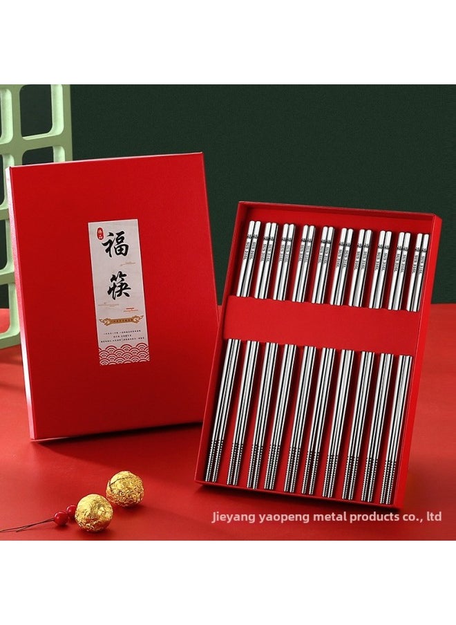 Generic Factory Direct 304 Stainless Steel 316 Chopsticks Insulated Square Thick Non-slip Logo Household Chopsticks Wholesale-Specifications:316 Full Square Length 24cm With Steel Seal + Anti-skid  - Image 5