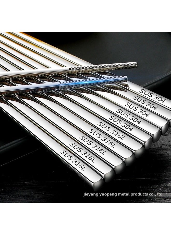 Generic Factory Direct 304 Stainless Steel 316 Chopsticks Insulated Square Thick Non-slip Logo Household Chopsticks Wholesale-Specifications:316 Full Square Length 24cm With Steel Seal + Anti-skid  - Image 2