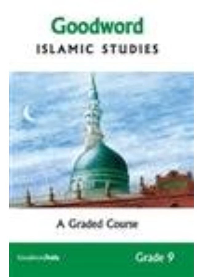 Islamic Studies Graded Course 9