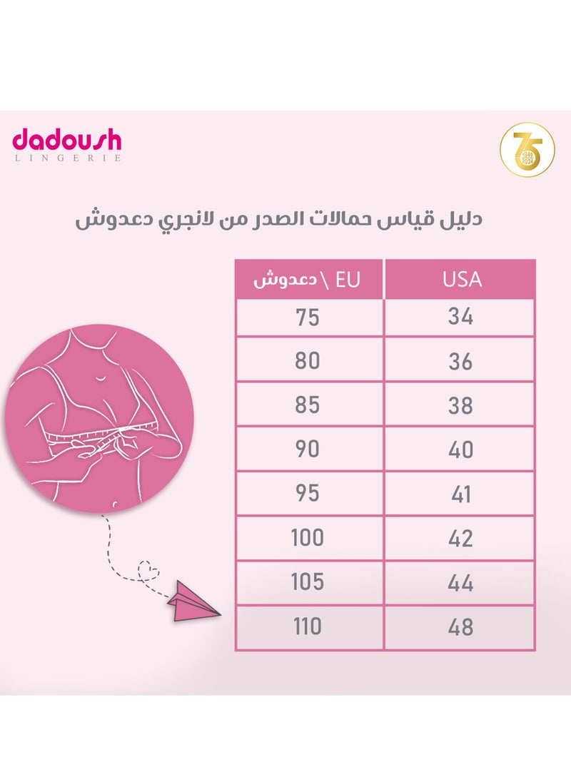ماركة غير محددة - برا حريمي مطرزة بالدانتيل بطريقة عصرية تضفي عليك مزيداً من الرقة والجمال - Image 1