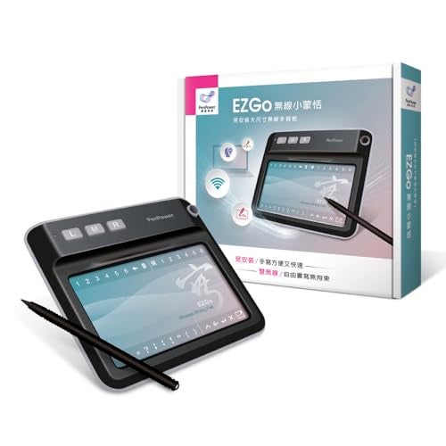 PenPower EZ Go Wireless Writing Pad(Win/Mac) No Installation Needed | Large Writing Area | Handwriting | Personalized Signature - Image 1