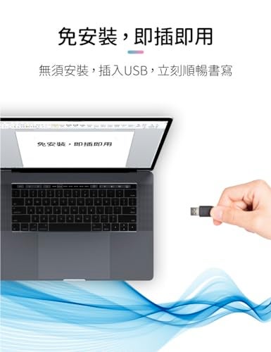 PenPower EZ Go Wireless Writing Pad(Win/Mac) No Installation Needed | Large Writing Area | Handwriting | Personalized Signature - Image 3