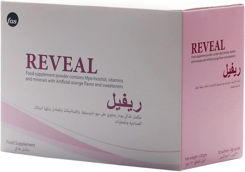 Reveal مكمل ريفيل ميو-إنوزيتول في أكياس - Image 1