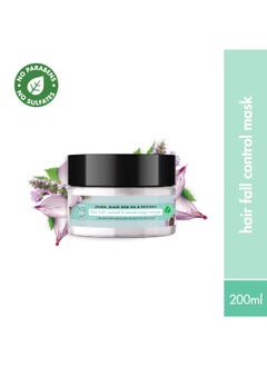 love beauty and planet Hair Mask With Onion, Black Seed Oil And Patchouli, Sulfates And Paraben Free 200Ml  - Image 1