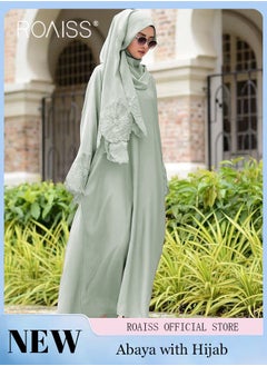 roaiss 2Pcs-Women's Robe Dress Solid Color Floral Embroidery Lace Edge With Same Headscarf  - Image 1