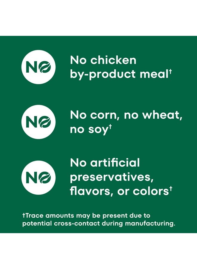 نوترو مكافآت الكلاب المقرمشة من نوترو بنكهة التفاح الحقيقي، كيس ١٠ أونصات - Image 5