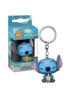 Y&D Stitch Surrounding Hand Toys-Milk Tea Stitch Keychain  - Image 1