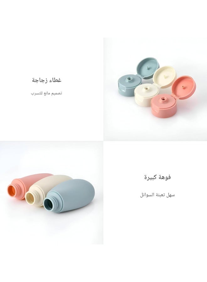 زجاجة سفر من السيليكون من علبة 60 مل لمستحضرات التجميل، محضرة 3 نظارة مقاومة للتسرب وقابلة لإعادة التعبئة وإكسسوارات سفر للضغط للشامبو والبلسم والكريم، خالية من مادة BPA - Image 5