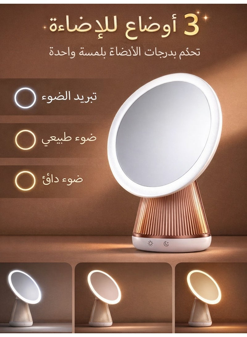 LED Makeup Mirror with Light, Tabletop Vanity Mirror with Touch Control and 3 Light Modes, Portable Desktop Cosmetic Mirror for Bedroom, Dressing Table, Bathroom, Dorm - Image 4