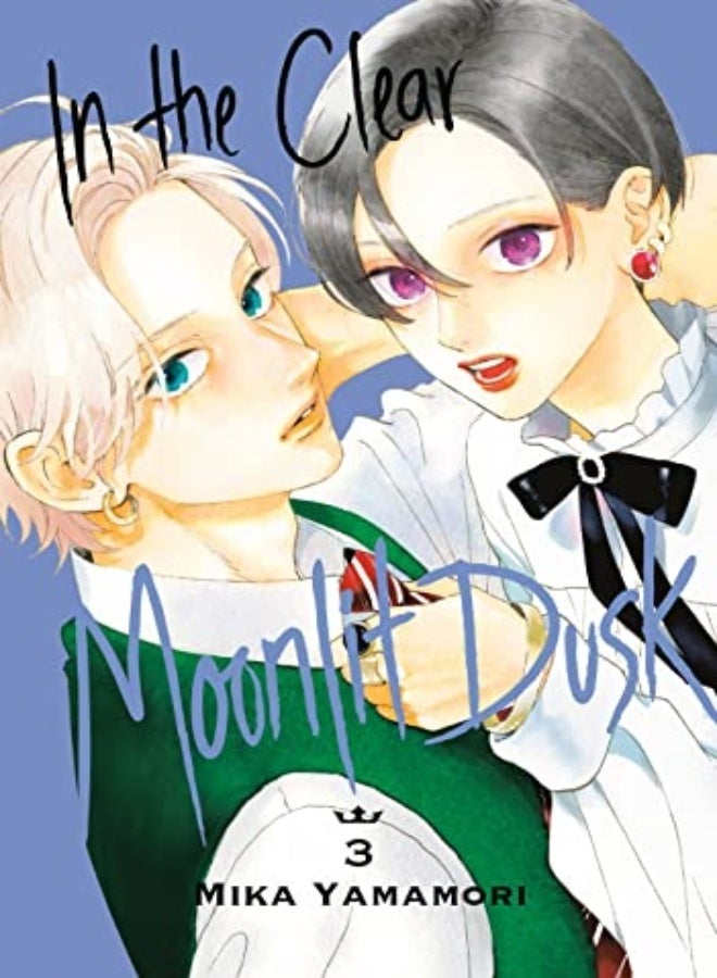 In The Clear Moonlit Dusk 3 by Yamamori, Mika Paperback