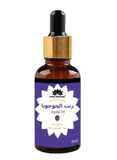 Lotus Jojoba  Essential Oil, Therapeutic Grade, 100% Pure Natural Undiluted For Soap, Candle, Body Butter 