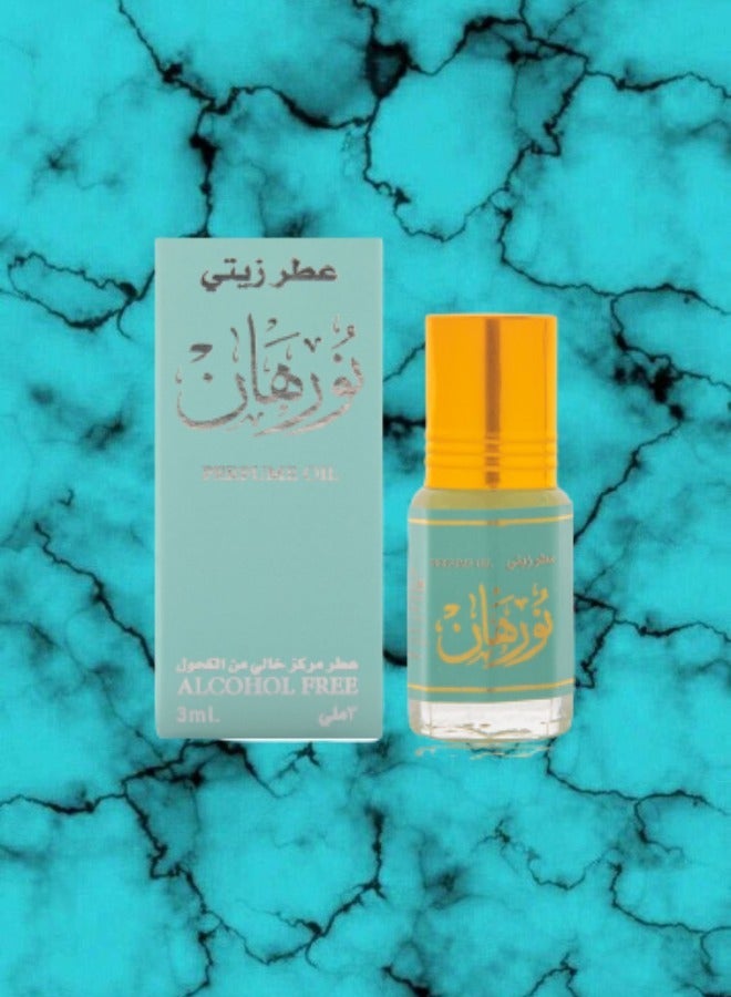 Banafa 48 Pieces Nurhan Green Perfume Oil 3 ml - Image 2