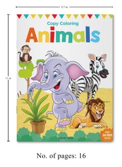 Colouring Books for kids (Pack of 12 Children )  - Image 2