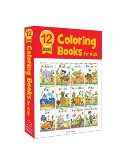 Colouring Books for kids (Pack of 12 Children )  - Image 1
