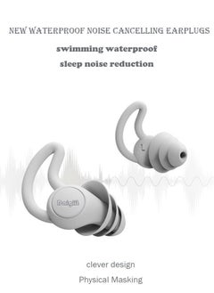 Daigiit Silicone Earplugs -Waterproof Swimming  - Image 2