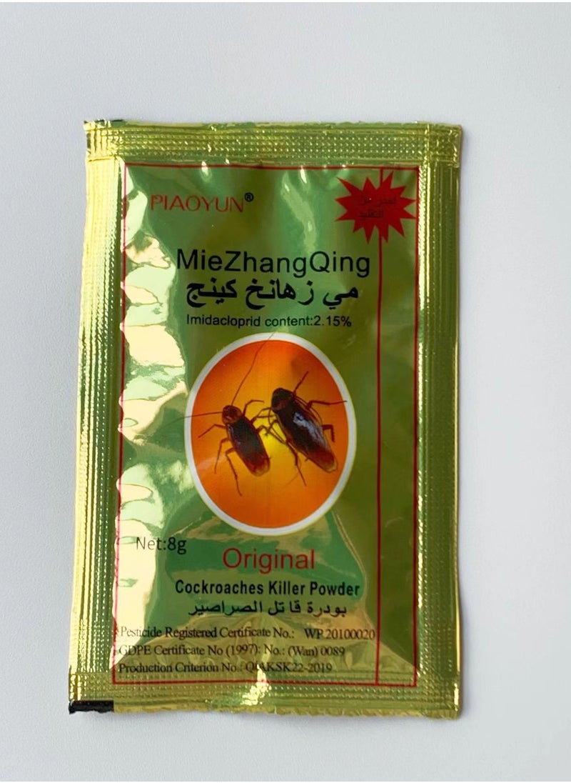 Miezhang Qing Cockroach killer powder 10 pieces 8g  - Image 2