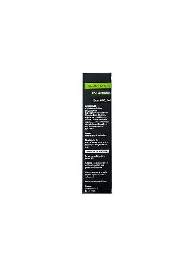 Tubelite Clenz: Gentle Bio-Green Cleanser With Toner - 100Ml, Soothe Your Skin Naturally  - Image 4