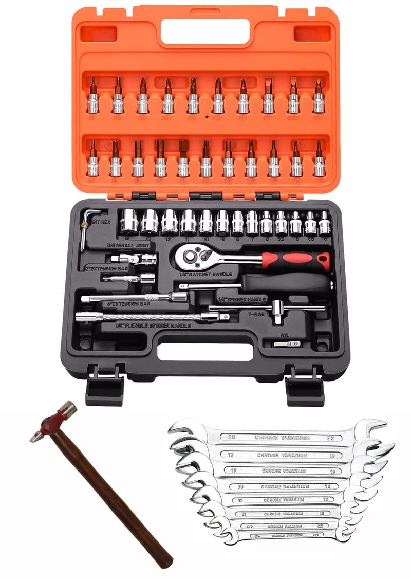 Digital Craft Multifunction Hand Tool Kit Car Ratchet Wrench Assembly Tool Household Repair Tools Automotive Set 46PC Socket Set8Pc Double Open Spanner SetHammer 200 gm - Image 1