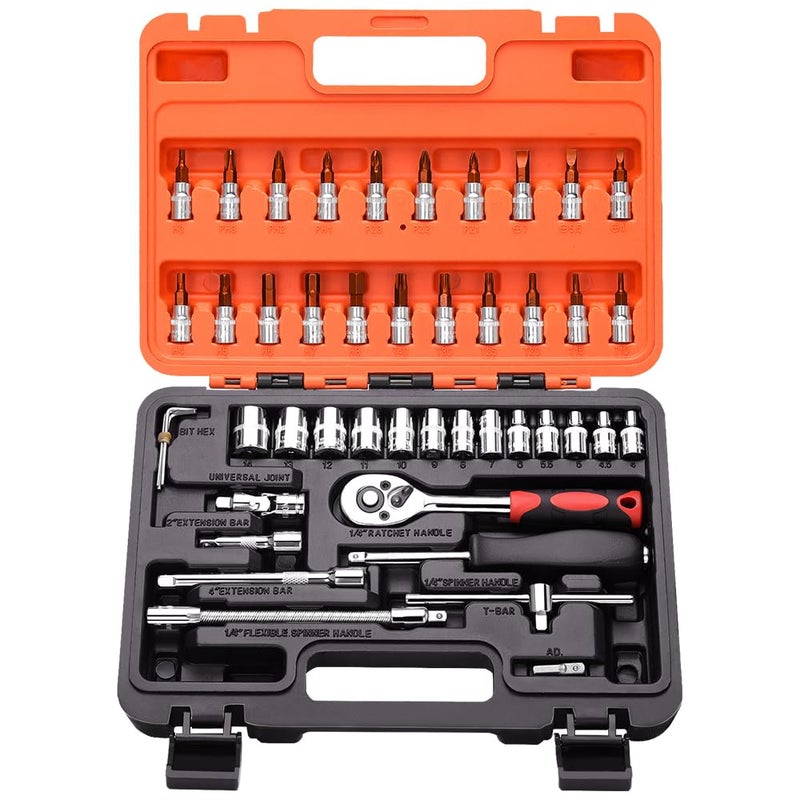 Digital Craft Multifunction Hand Tool Kit Car Ratchet Wrench Assembly Tool Household Repair Tools Automotive Set 46PC Socket Set8Pc Double Open Spanner SetHammer 200 gm - Image 2