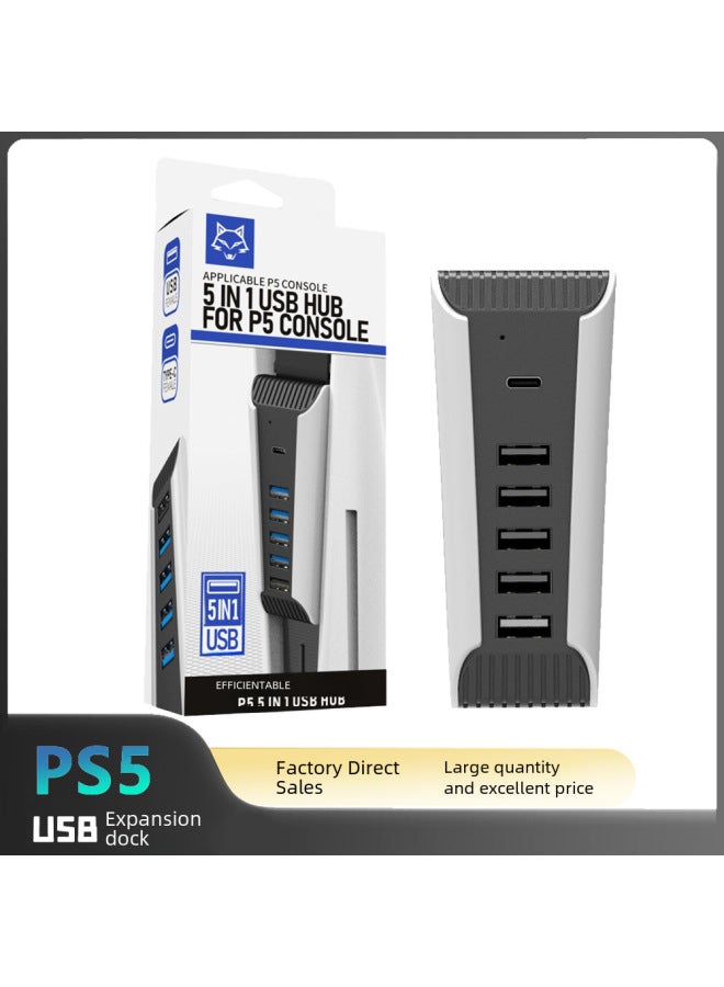 Beauenty Explosions PS5 HUB Sub-line Extender HUB Expansion Dock USB PS5 HUB Support PS5 VR-Number Of Interfaces:1 Drag 5 - Image 2