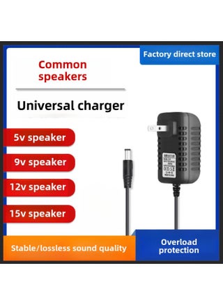 محول طاقة صوت 9V12V شاحن مشغل DVD EVD المحمول 15V3A مراقبة الصوت 5V6V-اللون: Shengnengda 1503 موديل كبير (15v3a) - pzsku/Z2FF2066CC630B894A043Z/45/1746219087/9217bb2f-e97e-4118-99be-fe1695a012f1