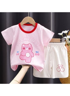 New Pure Cotton Children's Set