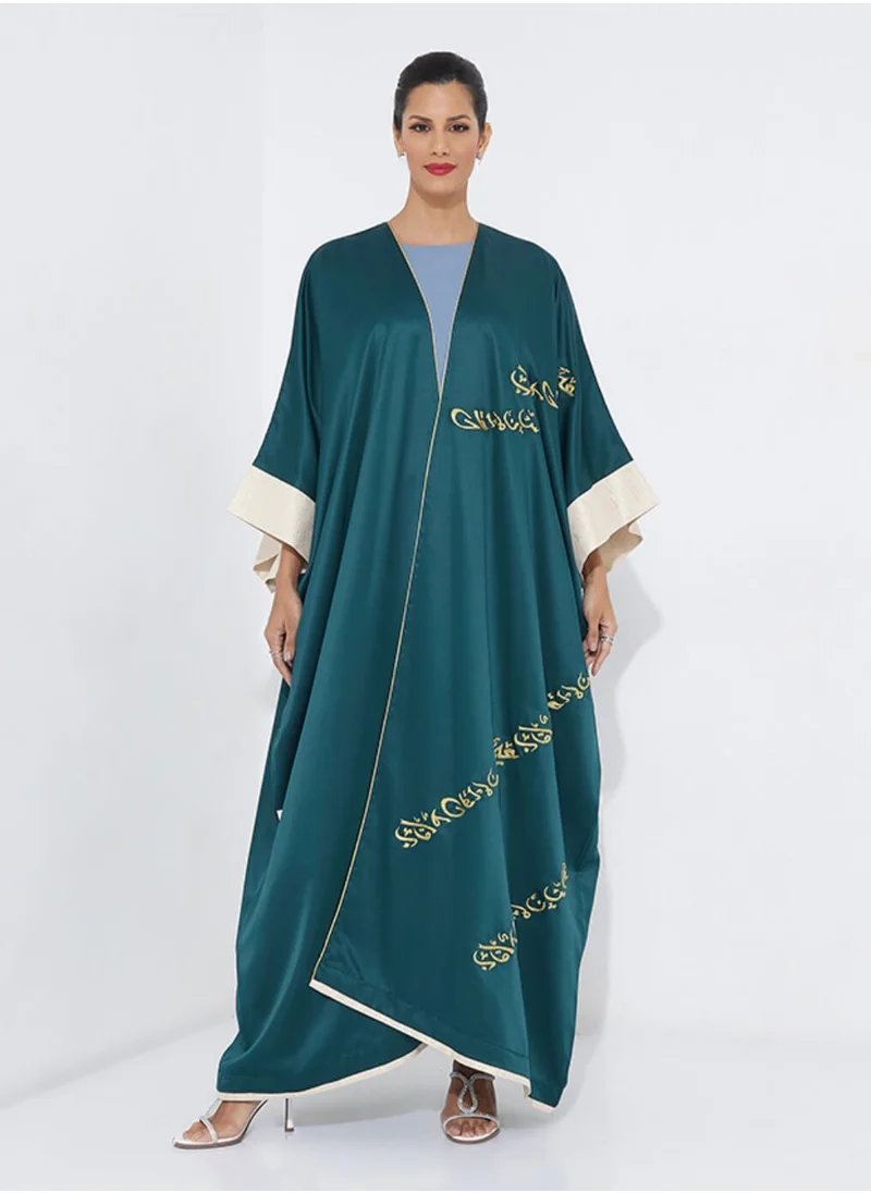 Rosette Abaya Bisht with Gold Arabic Embroidery Design