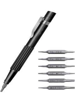 ATM 13-Piece Precision Pen-Type Screwdriver Set with Interchangeable Bits  - Image 5