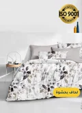 Master Home Textile 200 X 200 Cm