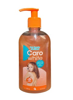 CARO WHITE LIGHTENING SHOWER GEL MADE WITH CARROT OIL 500 ML 