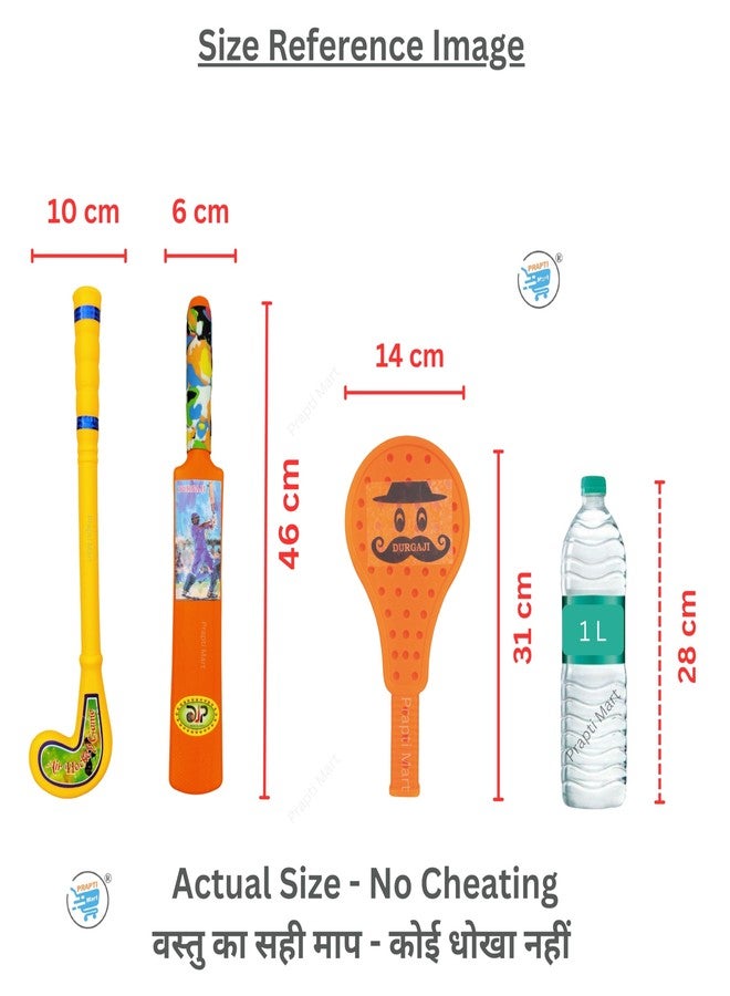 PRAPTI MART Super Combo Plastic BAT Ball Racket & Hockey for Kids Age 2+ - Image 2
