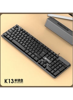 Beauenty Wired keyboard keyboard mouse set USB desktop laptop office keyboard mouse set/ Limei K13 single keyboard USB 