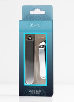 Precise Nail Clipper with Edge Smoothing Surface