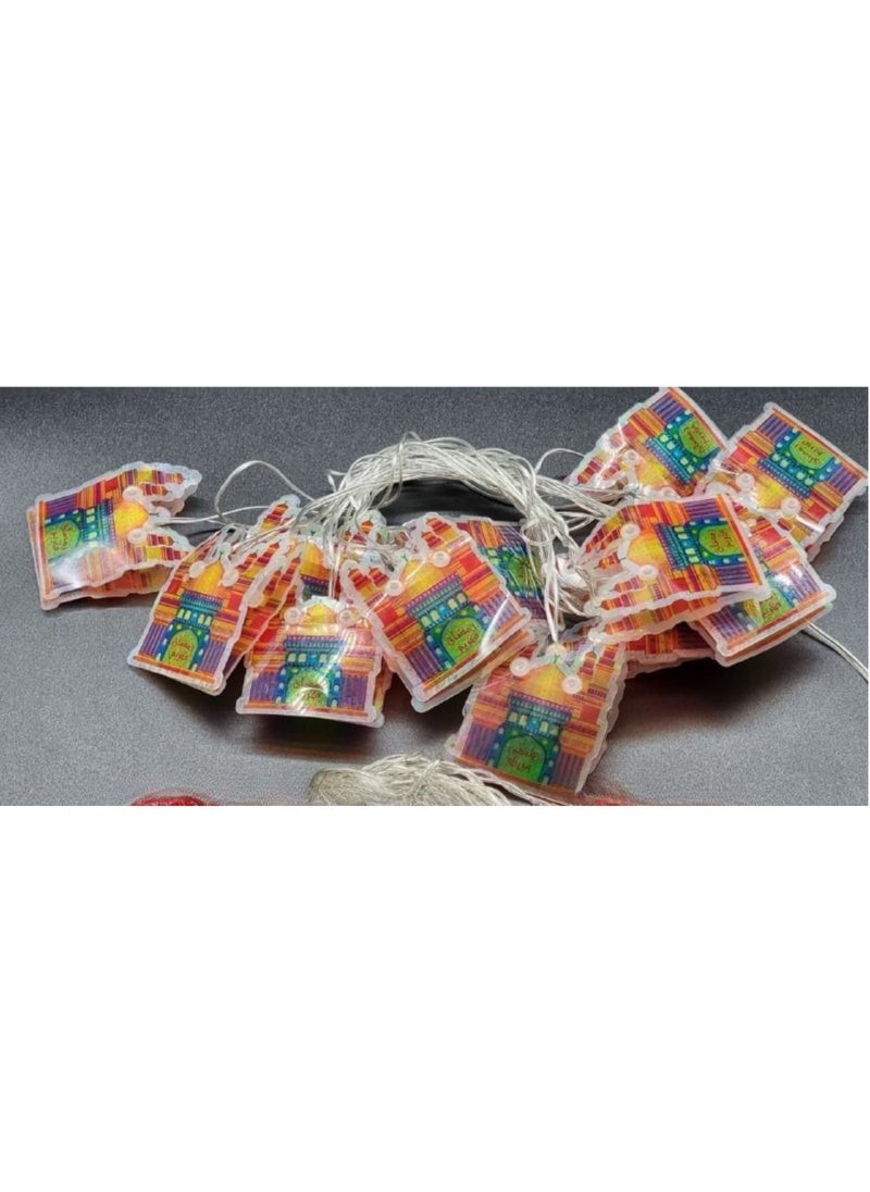 Generic Plasma String Light Branch in a Cluster Shape for Ramadan and Party Decoration - Multi-Color  - Image 1