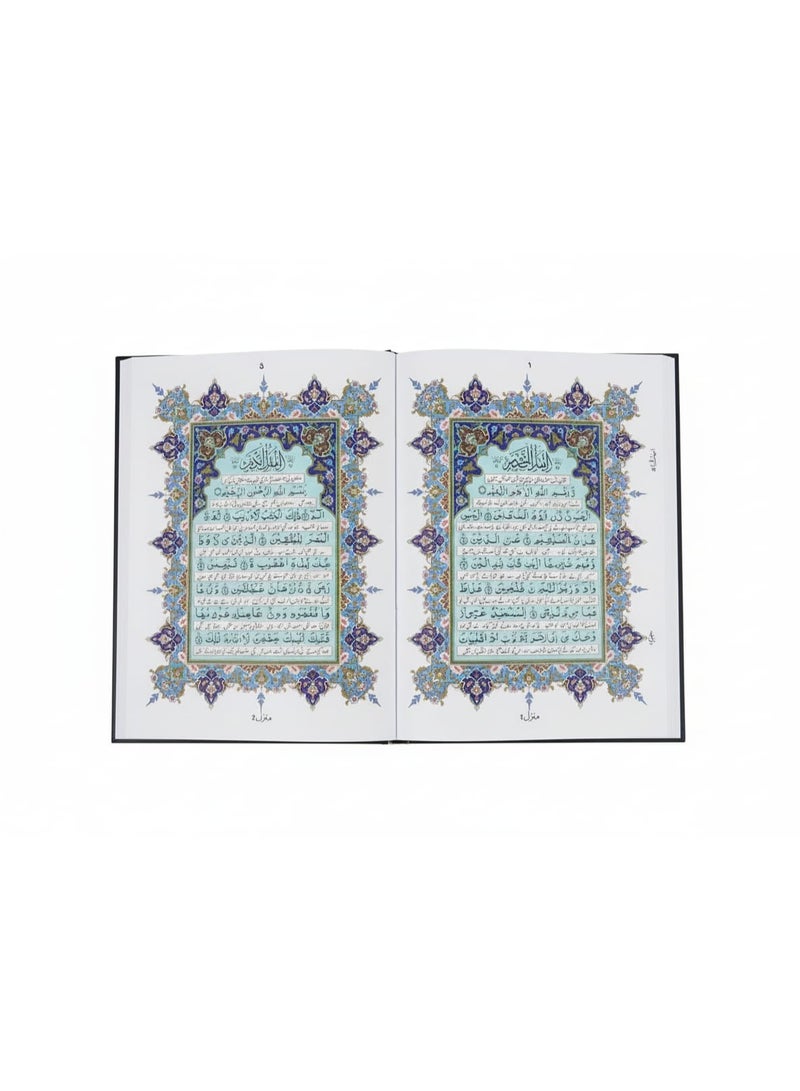 Tajweed of the Holy Quran with translation in Arabic and Urdu. Teaching pronunciation step by step. Medium size, 17 x 24 - Image 5