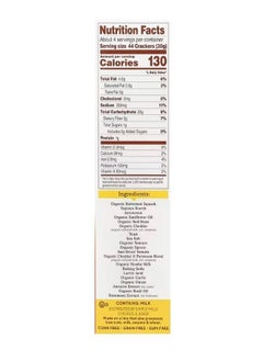 Simple Mills Pop Mmms Baked Snack Crackers Pizza 4 oz 113 g  - Image 2