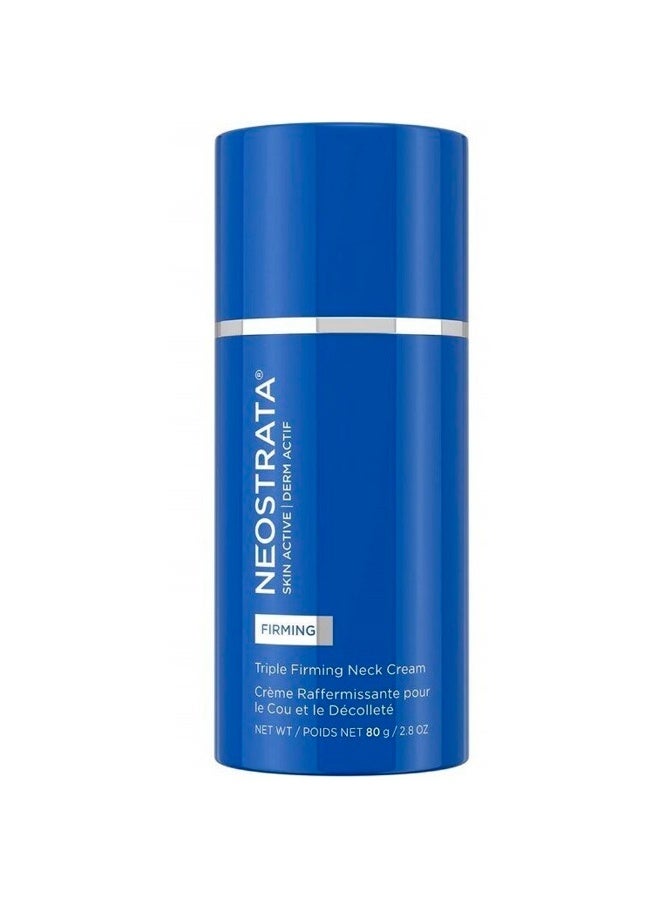 نيوستراتا كريم نيوستراتا سكين أكتيف لشد الرقبة ثلاثي المفعول 80 جرام - Image 1