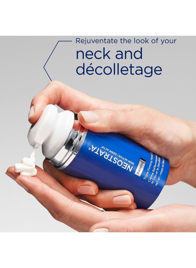 نيوستراتا كريم نيوستراتا سكين أكتيف لشد الرقبة ثلاثي المفعول 80 جرام - Image 3