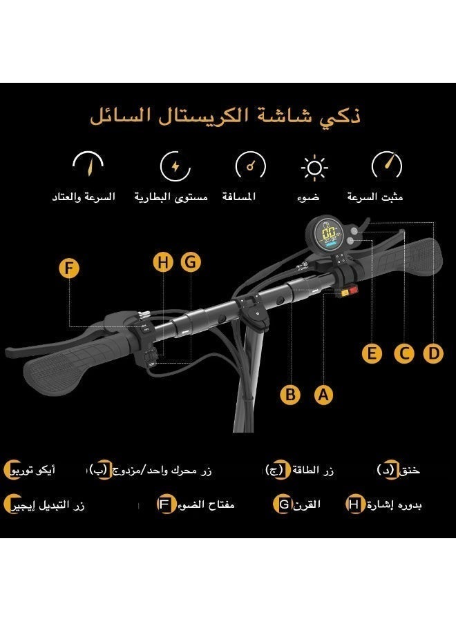 أجوسوس سكوتر كهربائي بمحرك مزدوج بقوة 2000 واط للبالغين مع مقعد - سرعة قصوى 60 كم/ساعة، مدى يصل إلى 60 كم، إطارات شوارع مقاس 10 بوصات، نظام تعليق مزدوج ونظام فرامل قرصية - لون أسود - Image 4