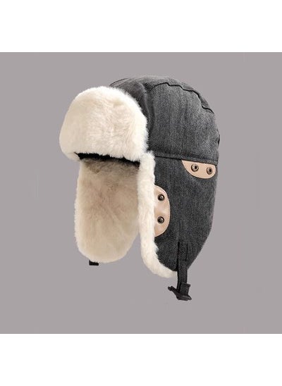 Generic - Korean style Lei Feng hat mens autumn and winter riding electric car ear protection hat female Northeast warm ski cotton hat pilot hat Gray Black - Image 1