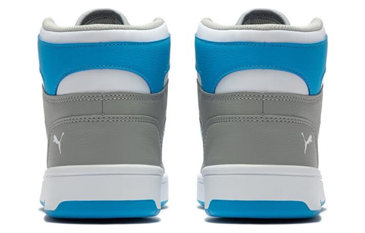 PUMA Rebound LayUp 'High Rise Ocean Dive' - Image 5