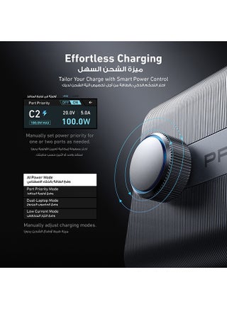 Prime 250W USB C Charger, Ultra-Fast 6-Port GaN Charging Station, 2.26" LCD Display and Smart Control Dial, Compatible with MacBook Pro/Air, iPhone 17/16/15, Huawei, Samsung, iPad and More - view 4