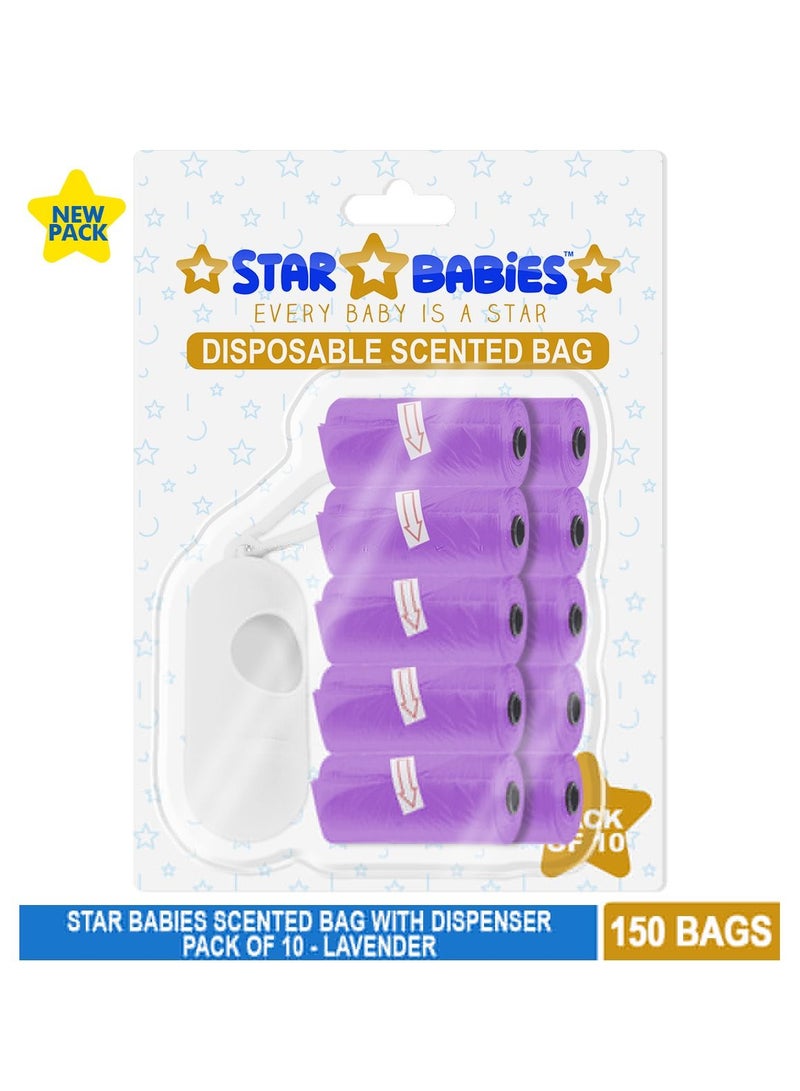 STAR BABiES Scented Bag With Dispenser Blister - Pack of 10 - Lavender - Image 2