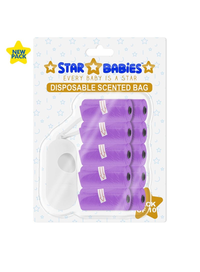 STAR BABiES Scented Bag With Dispenser Blister - Pack of 10 - Lavender - Image 1