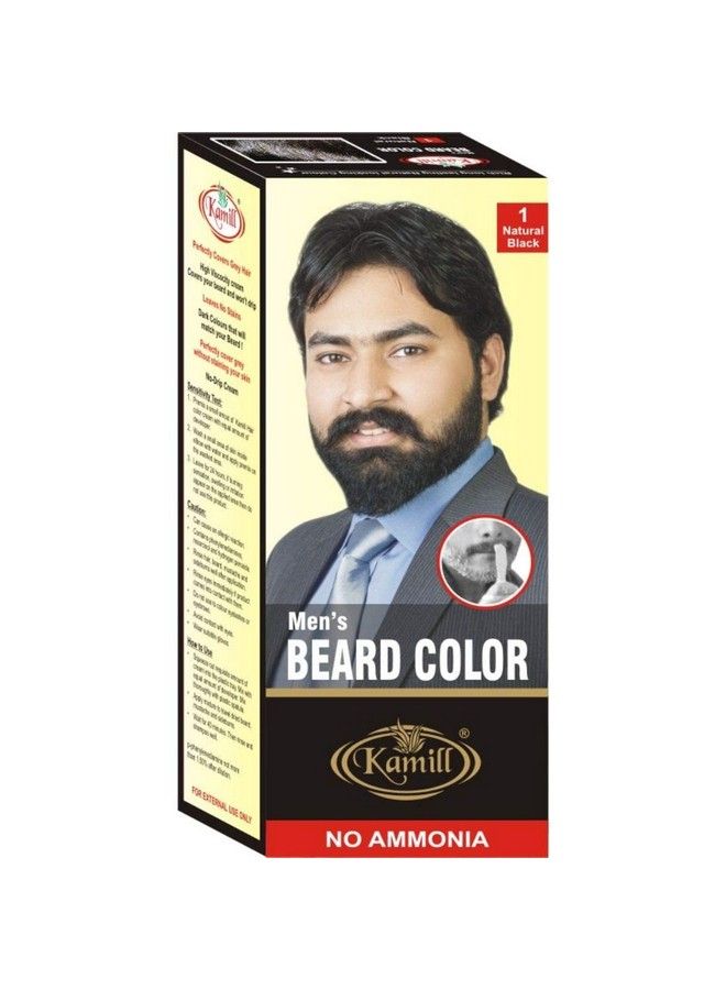 Kamill لون لحية الرجال بدون أمونيا سهل الاستخدام للحفاظ على لون اللحية لتجميل الرجال لون لحية طبيعي للرجال (عبوة من 2 لون أسود طبيعي (درجة رقم 1)) - Image 2