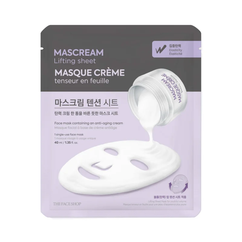 ذا فيس شوب قناع ورقي لشد البشرة بعمق ورفعها