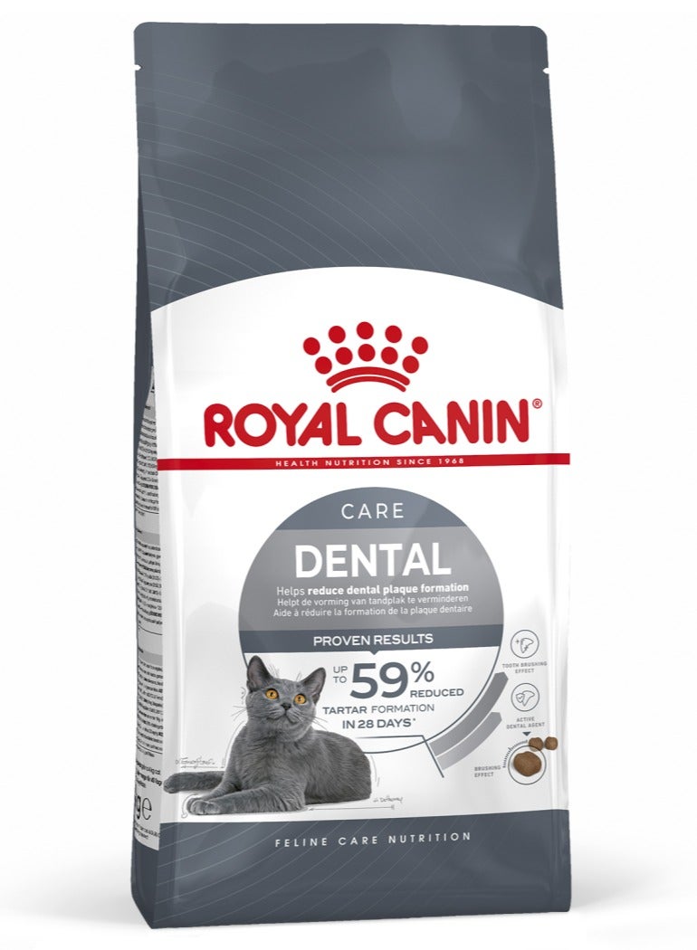 Royal canin Feline Care Nutrition Dental Care 1.5 KG cat dry food