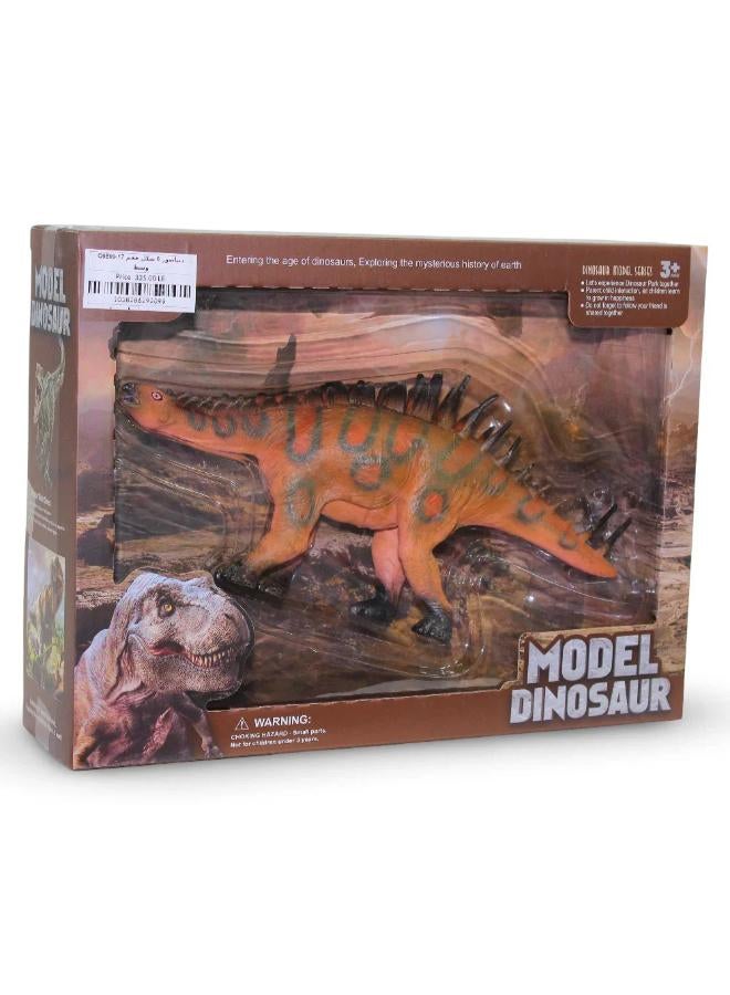 Model Dinosaur – Dacentrurus Figurine - Image 1