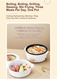 ET-LIFE Electric Hot Pot with Steamer, 4L Multifunctional Non-Stick Electric Cooker Egg Cooker, for Stir Fry/Stew/Steam, Perfect for Noodles/Soup/Egg/Oatmeal 1000W SC-28OD White  - Image 5